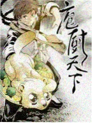 手艺人大会 文化类综艺在线观看